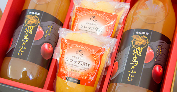 偶然見つけたりんごが高品質ブランドに page.2 - 日経ビジネス電子版