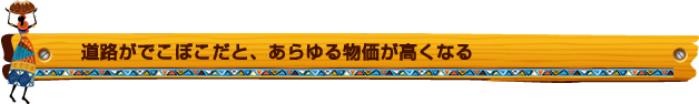 ■