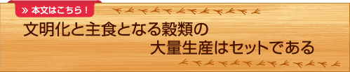 ʸ�����ȼ翩�Ȥʤ��������������ϥ��åȤǤ���