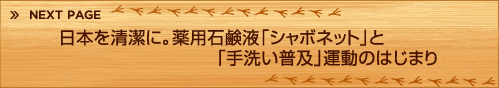 ■
