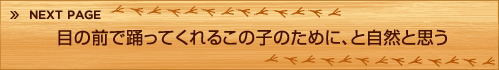 ■