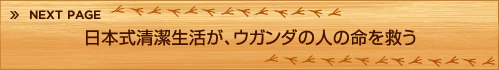 ■