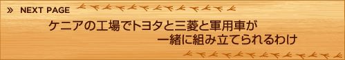 ■