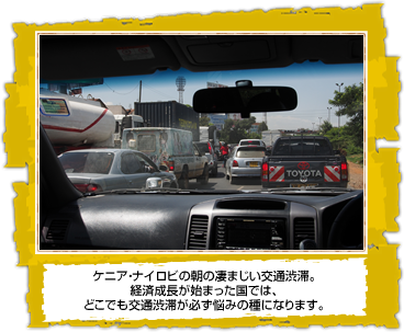 ■