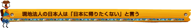 ■