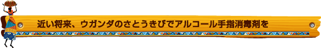 ■
