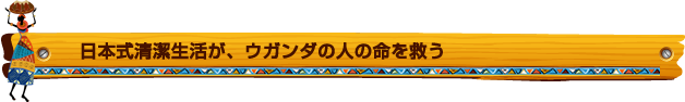■