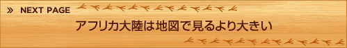 ■
