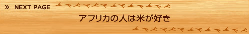 ■