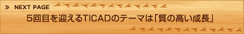 ■