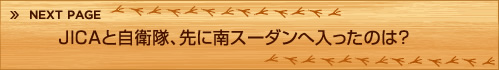 ■