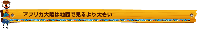 ■