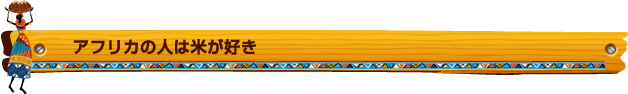 ■