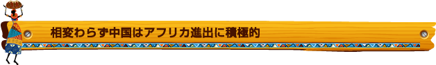 ■