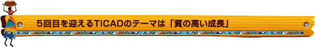 ■
