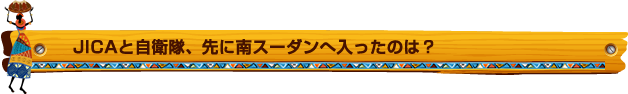 ■