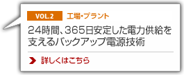 ■