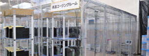 法人向けにはより厳しい検査