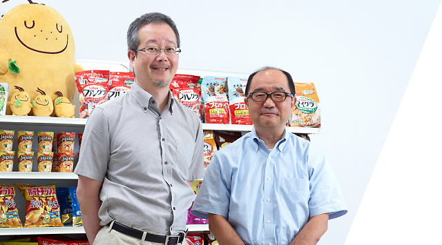 Case Study カルビーが業務プラットフォームを移行 生産性と働きやすさを向上して「社員を元気にするIT」を目指す