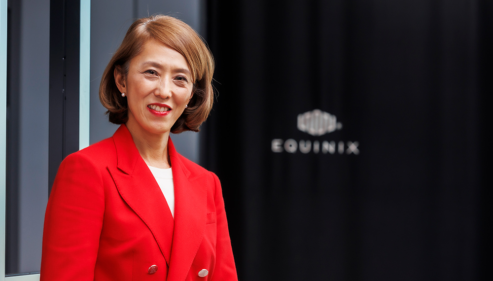 エクイニクス・ジャパン株式会社 代表取締役社長 小川 久仁子氏