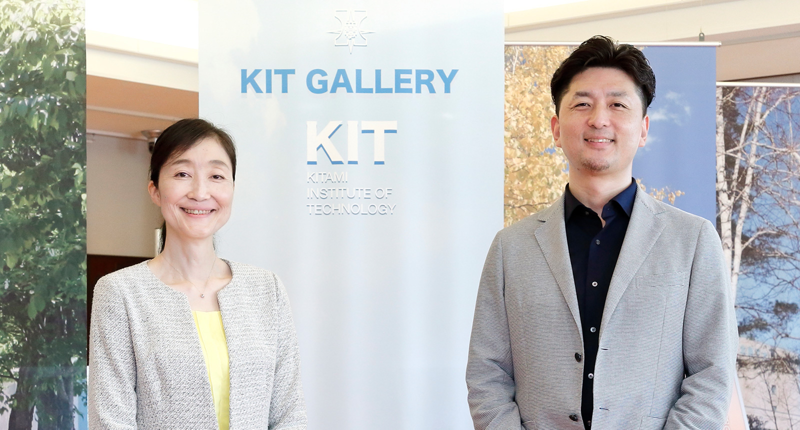 左より内島 典子氏、吉田 健一