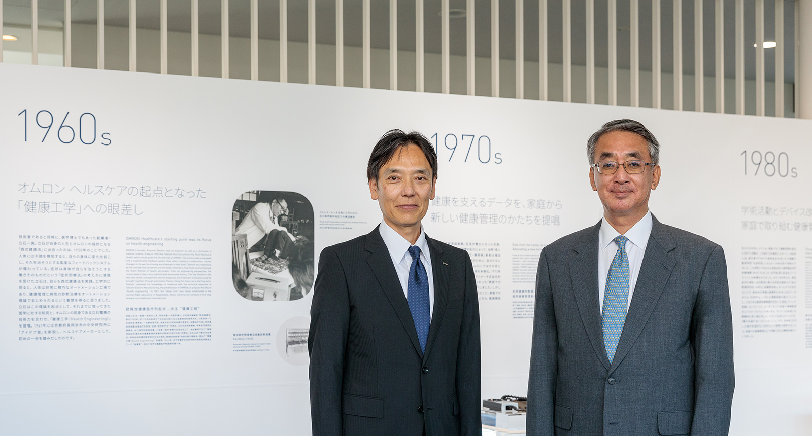 左より富田 陽一氏、寺山 正一