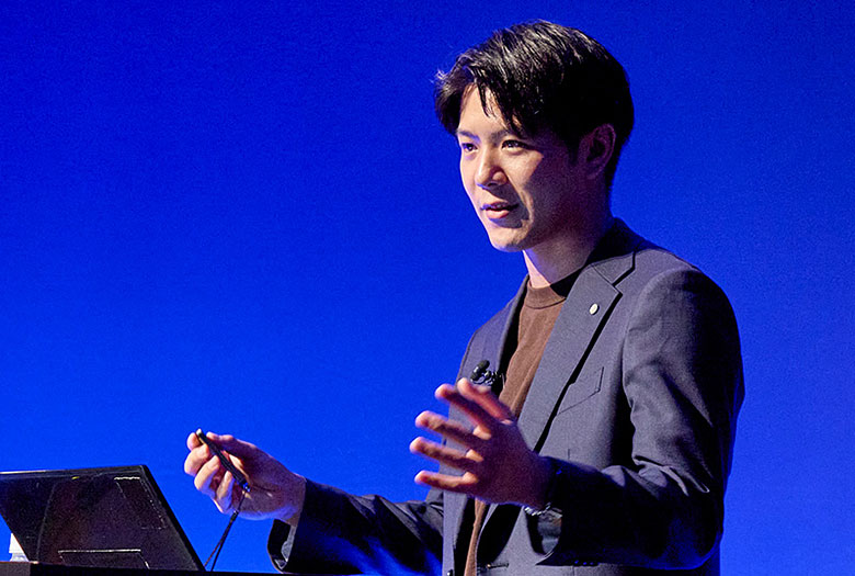 爰野氏