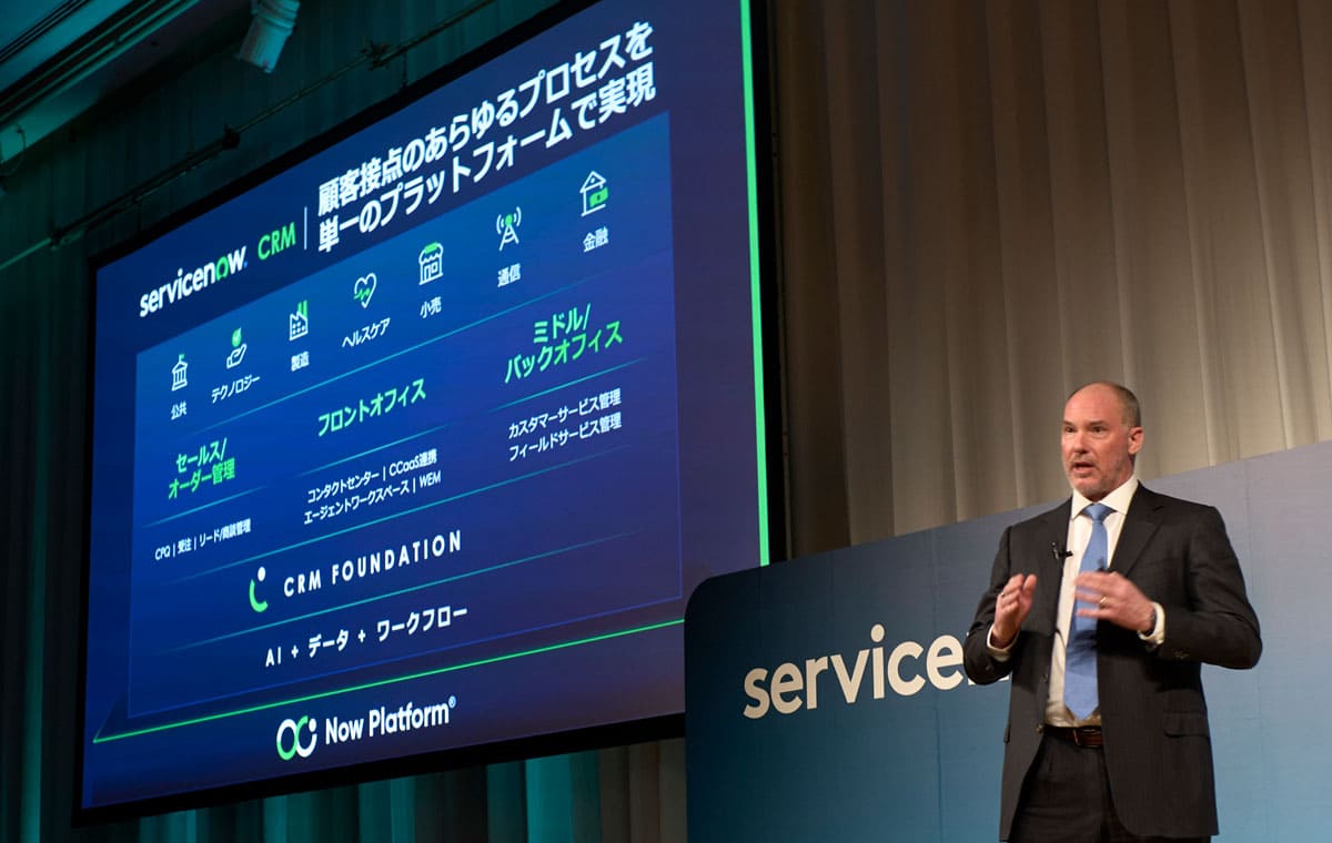 ボール氏講演