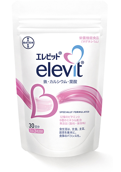 エレビット（elevit）