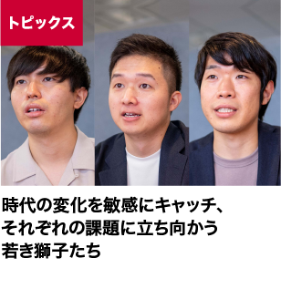 中小企業の“DXの第一歩”はクラウドと意識させないのが鍵
