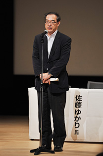 経済産業省 資源エネルギー庁 大臣官房審議官の後藤収氏