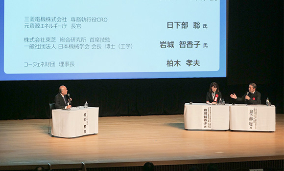 求められるのはシステム思考力