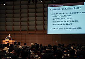 「レジリエントなシステムは、東日本大震災を経験した日本だからこそ構築できる」と強調する林氏