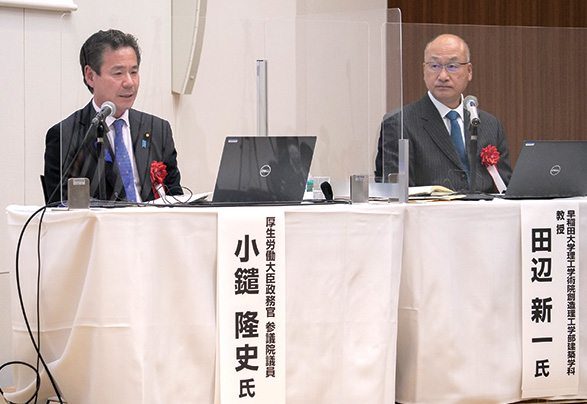 ［コージェネ財団特別講演会2021レビュー2］鼎談