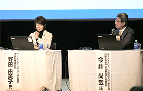 コージェネを核としたエコシステムの輸出を図る