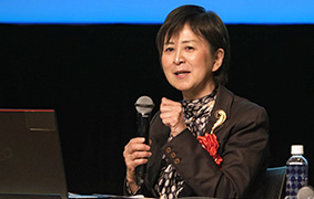 伊藤明子(いとう あきこ)氏