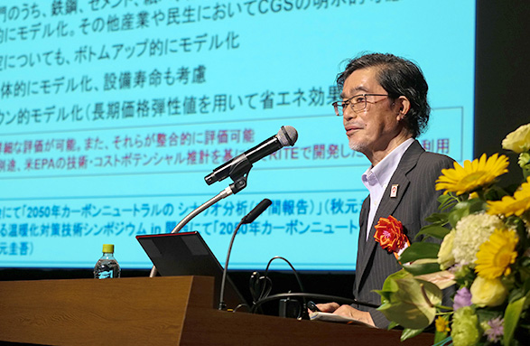 山地 憲治 (やまじ けんじ)氏