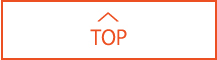 topへ