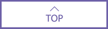 topへ