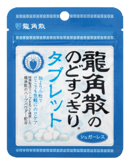 龍角散ののどすっきりタブレット