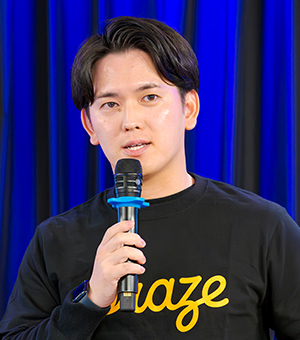 網 裕司氏