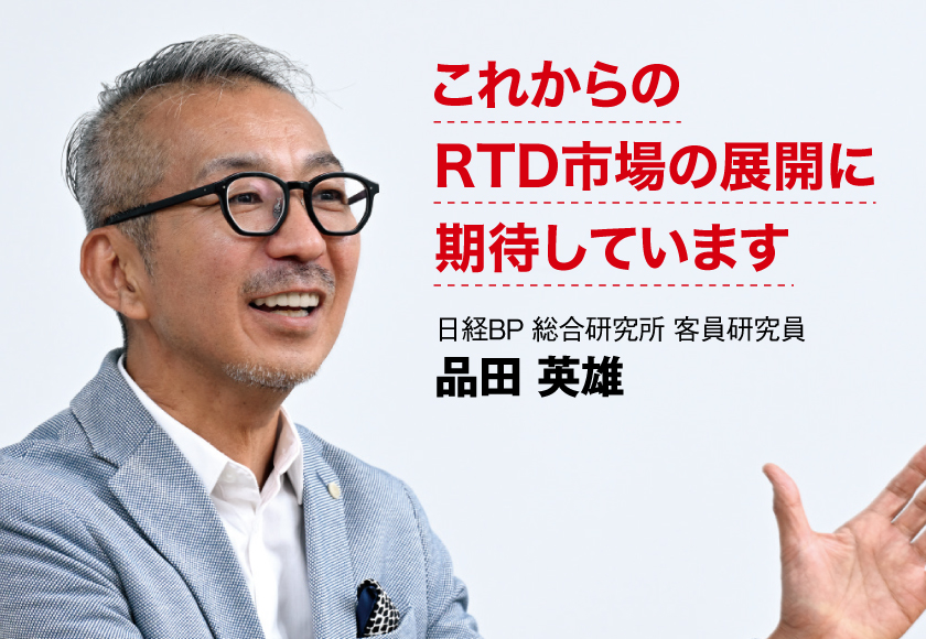 品田英雄