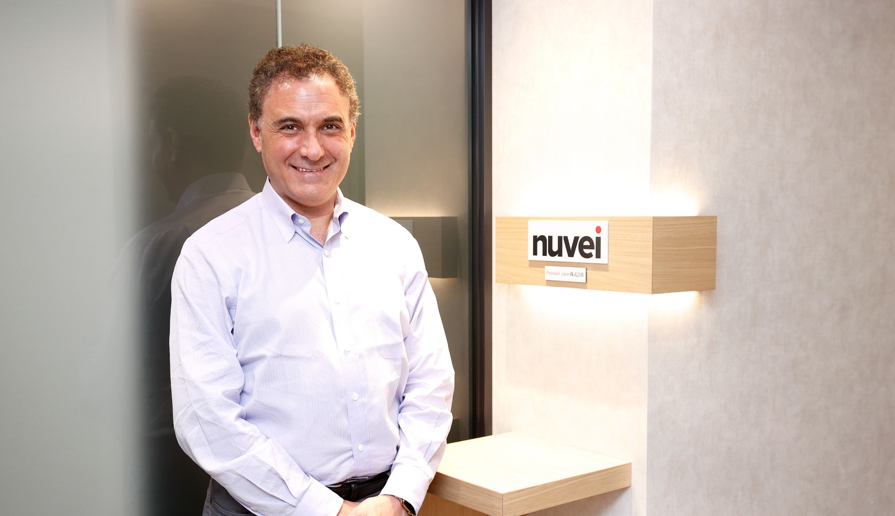 Nuive