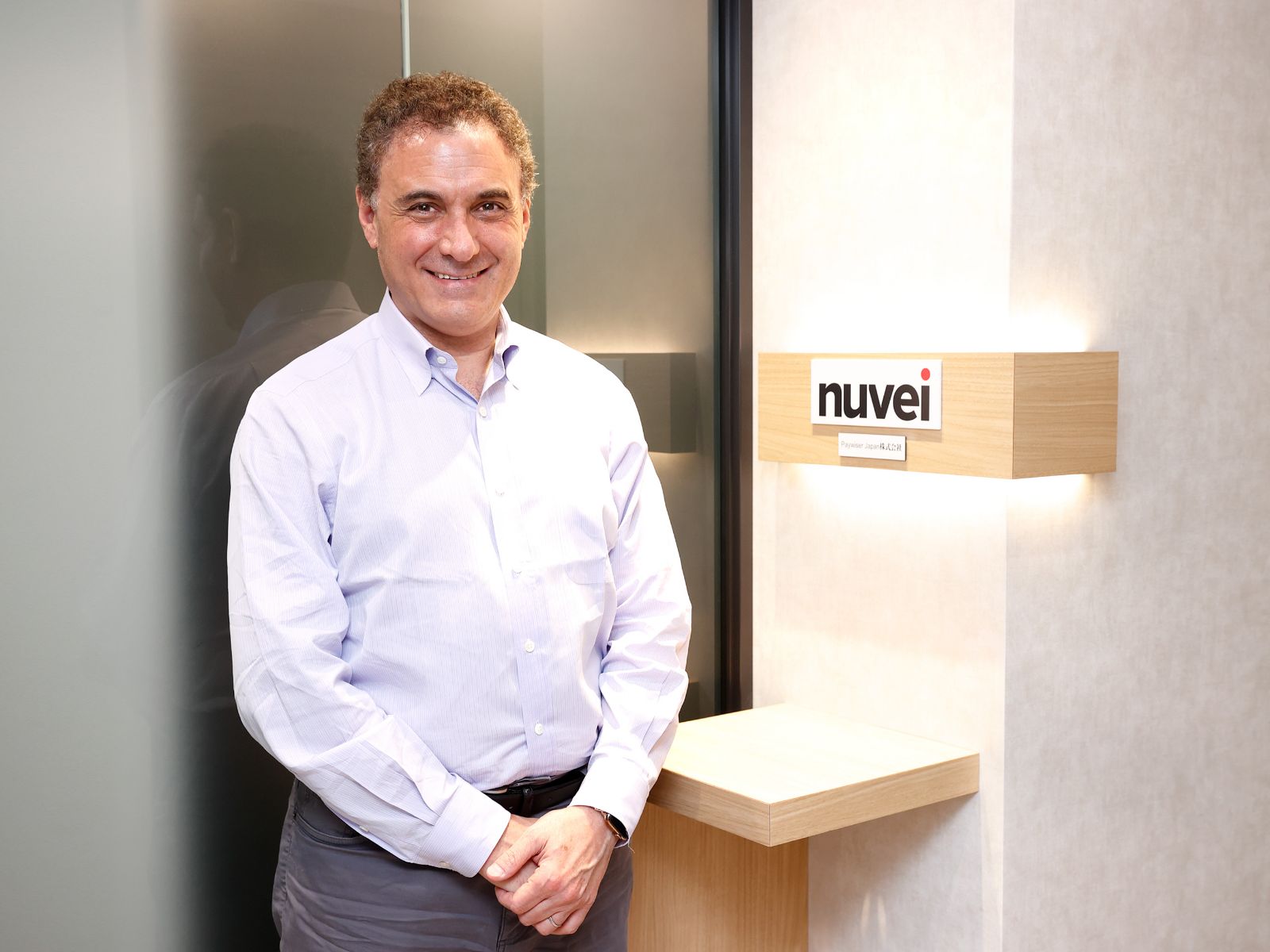 Nuive
