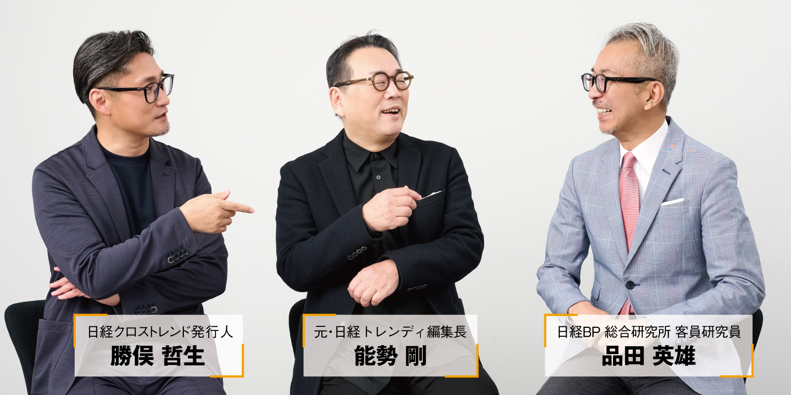 進化する冷感アイテムから韓国発の新感覚即席麺、健康習慣を支える乳製品まで日常をアップデートする新定番