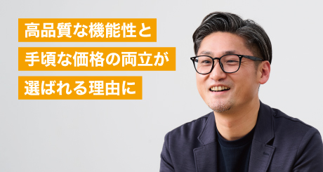勝俣 哲生