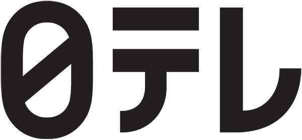 日本テレビ