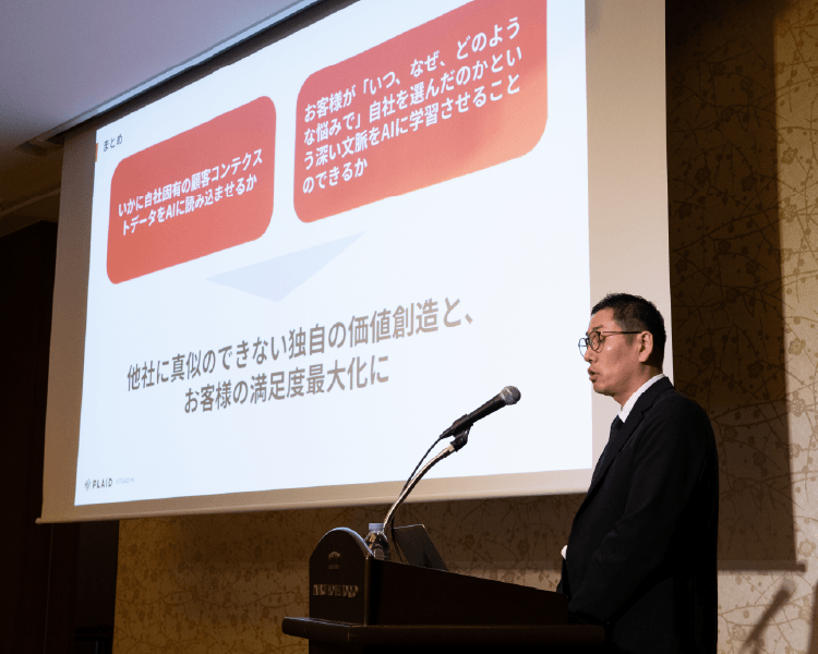高柳 慶太郎 氏