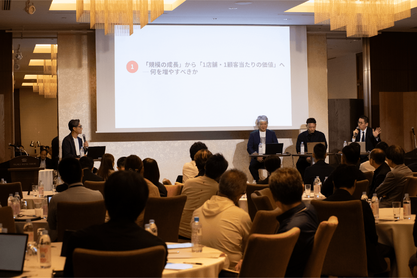 推進する「AX戦略」