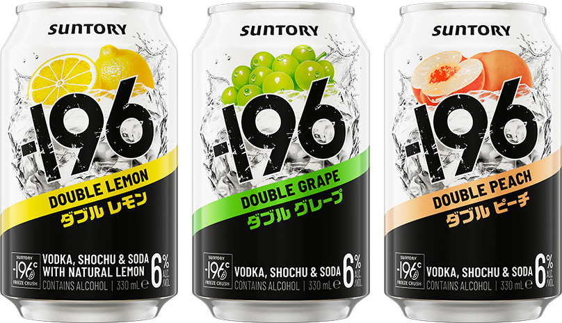 196（イチキュ－ロク）が海外でも選ばれる理由 〜世界が気付いたその